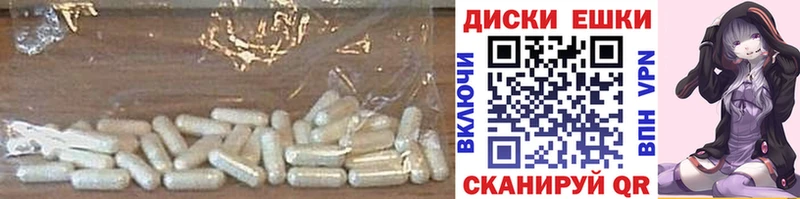 ЭКСТАЗИ Дубай KRAKEN ССЫЛКА Батайск