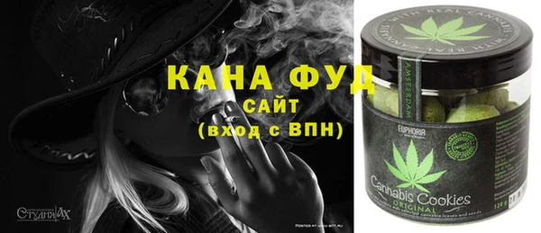 спайс Дмитров