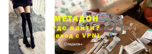 кокаин Дмитриев