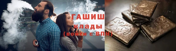 кокаин Дмитриев