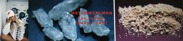 кокаин Дмитриев