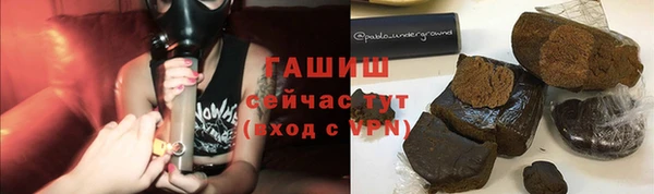 соль ск Дмитровск