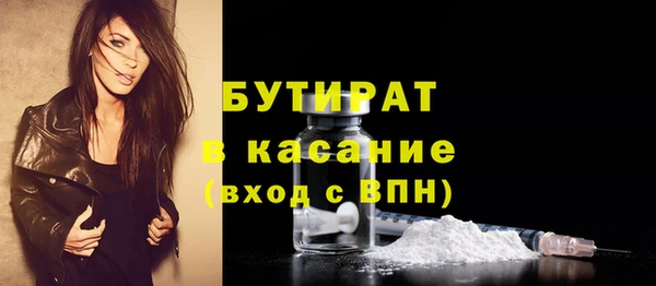 кокаин Дмитриев