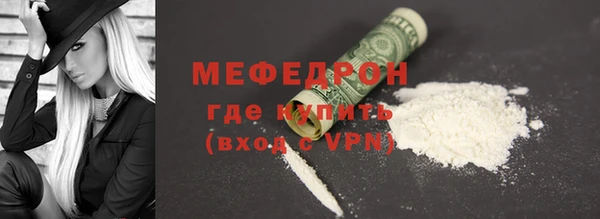 кокаин Дмитриев