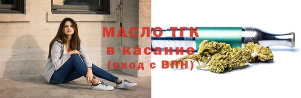 кокаин Дмитриев