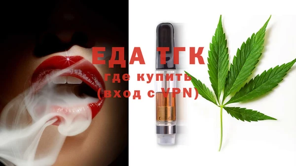 кокаин Дмитриев