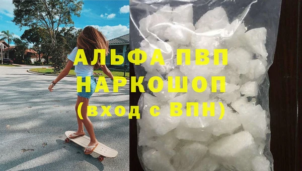 кокаин Дмитриев