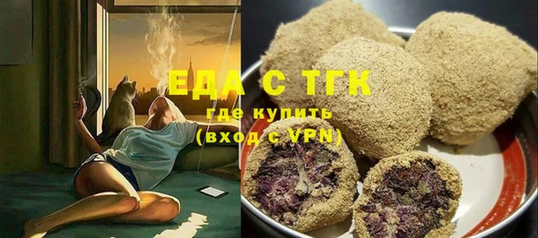 кокаин Дмитриев