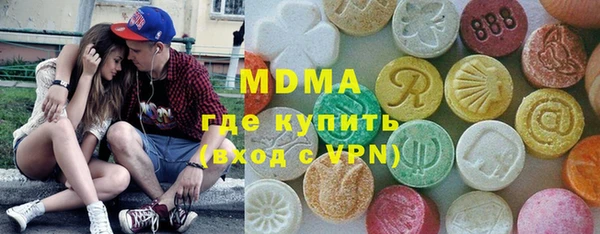 спайс Дмитров