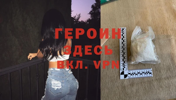 кокаин Дмитриев