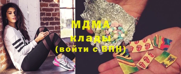 кокаин Дмитриев
