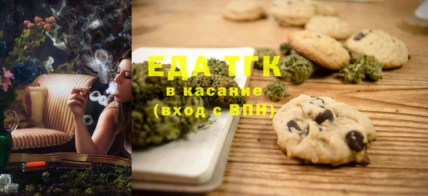 кокаин Дмитриев