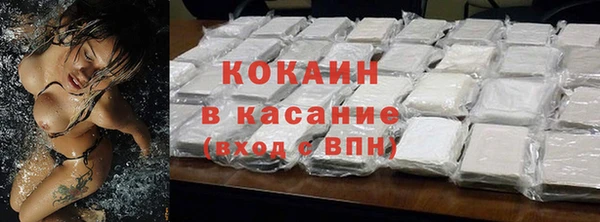 спайс Дмитров