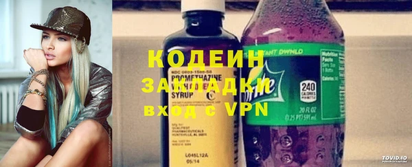 спайс Дмитров