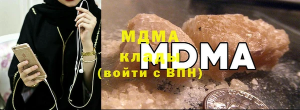 соль ск Дмитровск