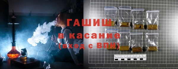 кокаин Дмитриев