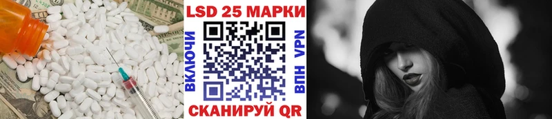 ЛСД экстази ecstasy  мориарти как зайти  Батайск  где найти  
